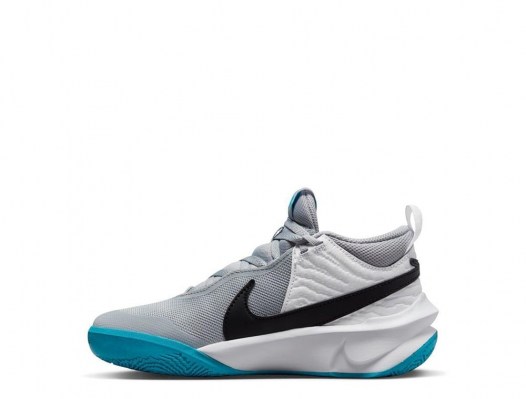 buty-nike-team-hustle-d-10-gs-cw6735-104-63e23a659bb98