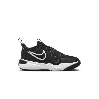 nike-team-hustle-d-11-ps-mauro-184872